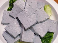 -竹犇番茄火锅(长风街店)