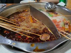 -满江红串串香(七道堰街店)