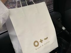 -0+1·手作面包(新北店)