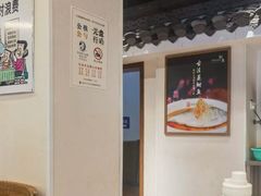 -春盛渔府(牛首山店)