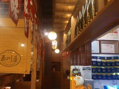 -玉川屋·深夜食堂居酒屋(柳巷店)