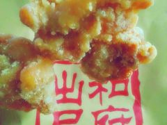 -和府捞面(天河领展广场店)