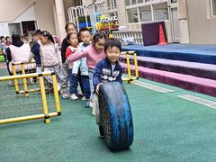 -徐汇区新宜幼稚园