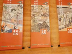 -左庭右院鲜牛肉火锅(长泰广场店)