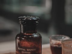-Metal hands·铁手咖啡