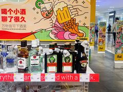 -KKV(南京新城市广场店)