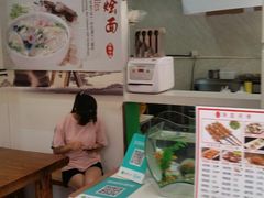 -豫石记羊汤(北苑店)