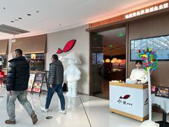 -融创茂(青岛店)