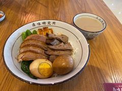 -狮头牌卤味研究所·卤味饭(花城汇南区店)