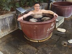 -山湖温泉