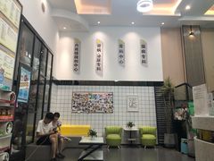 -半岛宠物医院24小时(科华中路店)