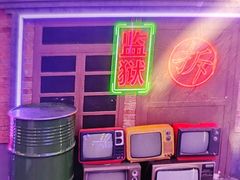 -关你鬼室大型密室逃脱(佛山创意园店)