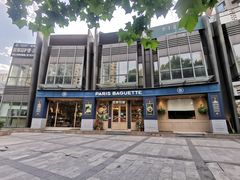 -巴黎贝甜(阳光上东店)