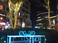 -宝龙城(杭州滨江店)