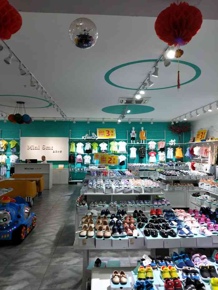 三木小町工厂店-"三木小町是一家品牌童装连锁店.在杭州最佳.