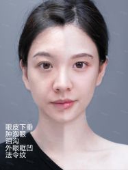 -深圳艺星医疗美容医院