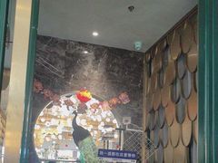 -雀蓝川菜(奥体广场店)