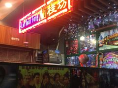 -香港鸿记冰室
