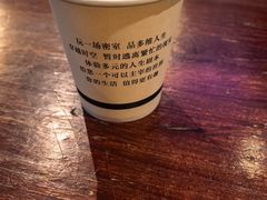 -明日世界密室轰趴·剧本桌游·箭馆团建(国贸店)