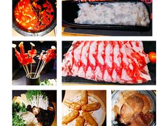 -钢管厂五区小郡肝串串香(南山店)