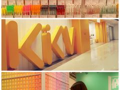 -KKV(天津津南吾悦广场店)