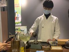 -飛鳥製茶