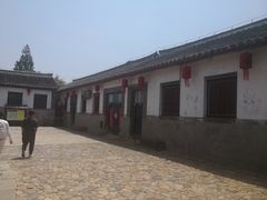 -牟氏庄园