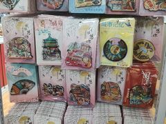 -西北轻工批发市场