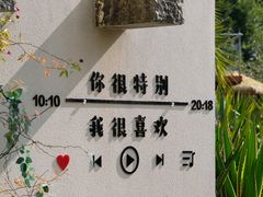 -抚仙湖万达文华酒店