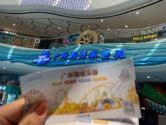 -广州融创水世界