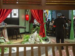 -锦府盐帮·侯宅(五棵松万达店)