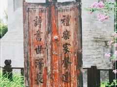 -万松老人塔