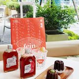 在苏州！在苏州！夏日冰爽冷萃来啦！