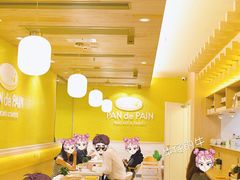 -PAN de PAIN Pancake & Sweets(K11 Art Mall店)