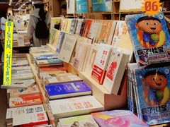 -长沙北辰三角洲大悦城