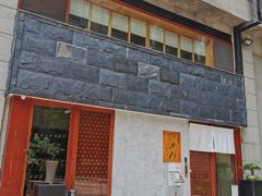 -希望日本料理(保利香槟花园店)