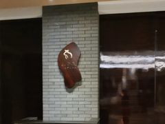 -圣丰索菲特·法国餐厅