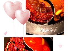 老炮番茄-川西坝子(老军营店)