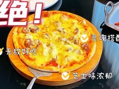 -百好乐宠物友好餐厅(朝外大街店)