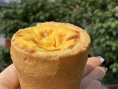 -虎头局·渣打饼行(五一新干线店)