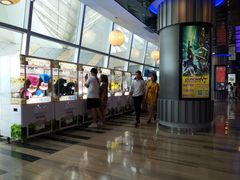 -中影国际影城(华发商都CINITY店)