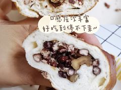 碱水红豆-安上烘焙 ENCHANTE(世纪汇店)