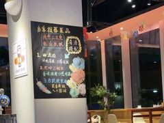 -人间酒暖·Go blanc·烧鸟·深夜食堂(陆家嘴店)