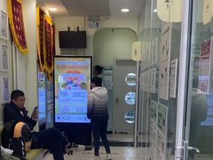 -悦宠凯宝动物医院·牙科·皮肤科(朝阳北路店)