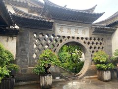 -朱家花园