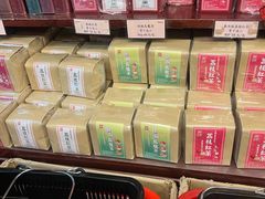 -华联发展销售中心(十月初五街店)