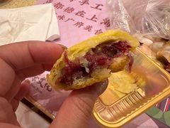 -HappyMiss花满楼·鲜花饼·鲜花茶·伴手礼(上海环球港店)