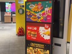 -麦当劳(学院大街店)