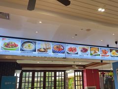 -北京烤鸭 ·儿童菜 ·采风阁家常菜餐厅(亚龙湾天域酒店)