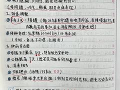 -美联众合动物医院·24h转诊中心